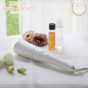 y KX zLk[W  wAAC SILK PLATE 25mm XsAhJ[ J[AC Re AC COΉ SCS024 KINUJO d