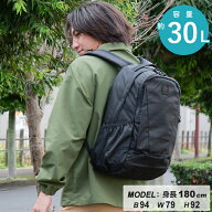 コロンビア リュック 30L メンズ レディース パナシーア PU8709 010 Columbia バックパック デイパック …
