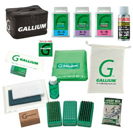 ガリウム GALLIUM ワックスセット TRIAL BASE SET 000166