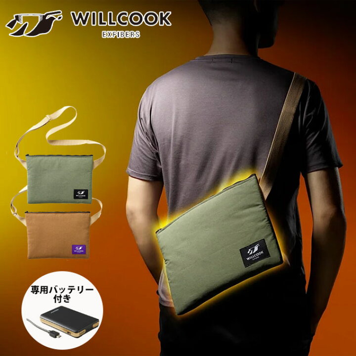 楽天市場】WILLCOOK ポータブル電子レンジバッグ 持ち運べる電子レンジ 