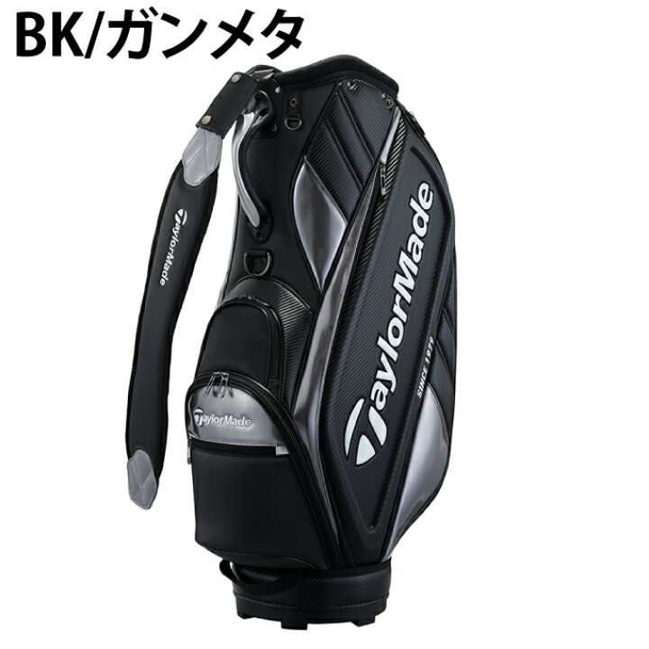 TaylorMade キャディバッグ 黒 球おまけ付き 上げる