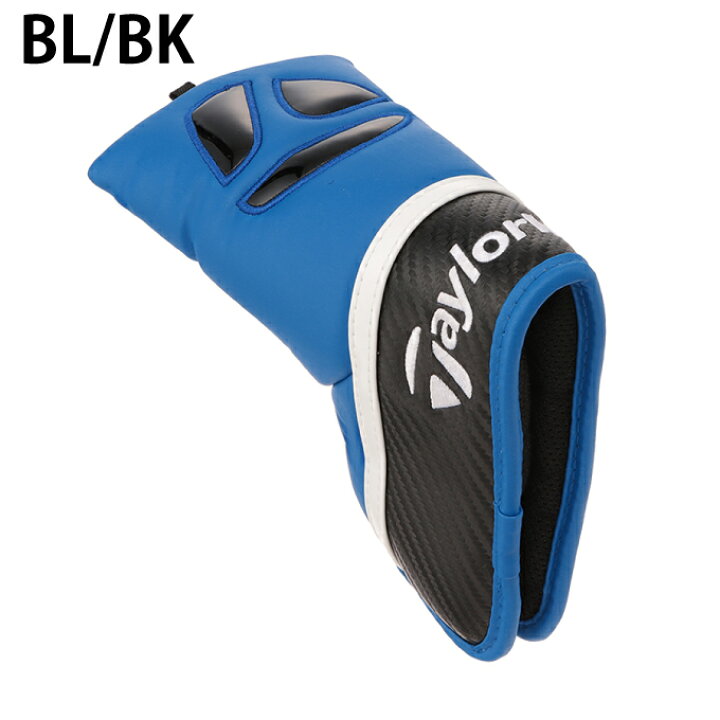 楽天市場】テーラーメイド TaylorMade ヘッドカバー パター用 TM24 