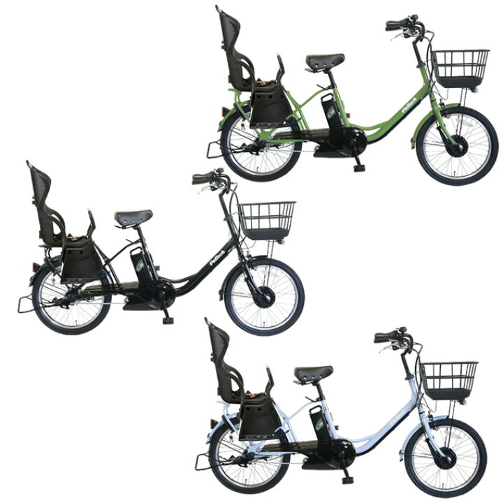 楽天市場】ペルテック PELTECH 自転車 チャイルドシート付 20型 電動 