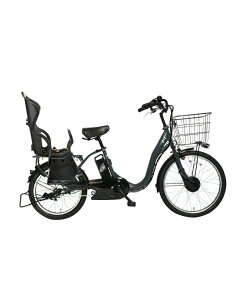ペルテック PELTECH 自転車 前24/後20 チャイルドシート付 電動アシスト内装3段 TDH-408LP-8AH【メーカー直送】【ご自宅配送限定】‥
