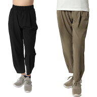 アンドライフ &life ロングパンツ レディース コクーンロングパンツ AL451104B001