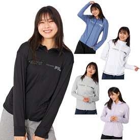 【10月4日20:00開始！ほとんど全品ポイントUP】フィラ ラッシュガード 長袖 レディース 324-672 水陸両用 UVカット 日焼け対策 FILA