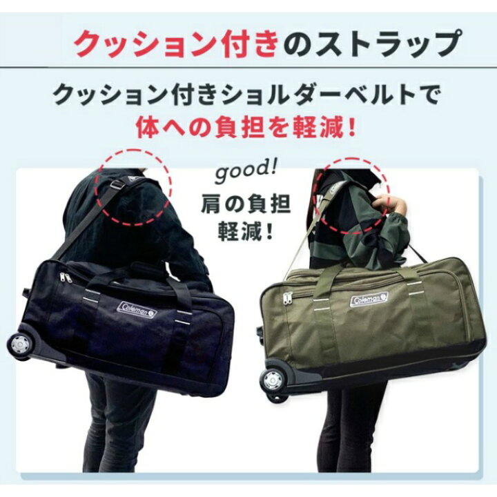 楽天市場】【全商品対象最大10％OFFクーポン！7/19 20:00〜7/26 01:59 