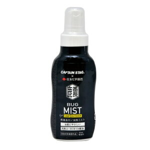 �y�S�i�Ώۍő�3���|�C���g�Ҍ���10��OFF�I 3/4 20:00�`3/11 1:59�z�L���v�e���X�^�b�O CAPTAIN STAG �������A�C�e�� ���Ԓ���m�����~�X�g UM-1624