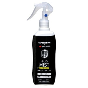 �y�S�i�Ώۍő�3���|�C���g�Ҍ���10��OFF�I 3/4 20:00�`3/11 1:59�z�L���v�e���X�^�b�O CAPTAIN STAG �������A�C�e�� ���Ԓ���m�����~�X�g UM-1625