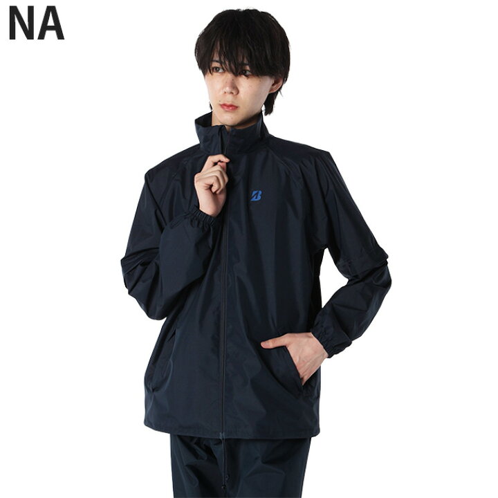 楽天市場】【全商品対象最大10％OFFクーポン！7/19 20:00〜7/19 01:59 