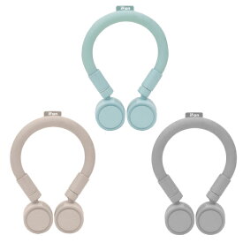 【全品最大10％OFF！6/22 20:00〜6/27 1:59】首掛け扇風機 ネックファン 扇風機 首かけ 携帯用扇風機 熱中症対策グッズ 涼しい 快適 冷感 エレス ELAiCE 涼感アイテム アイファンクールネック IF-CN24