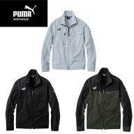 【10月9日1:59まで！ほとんど全品ポイントUP】【刺繍加工可】【送料無料】作業ウェア PUMA ワークジャケ…