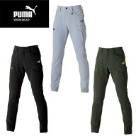 作業ウェア PUMA カーゴパンツ ズボン 作業着 作業服 ストレッチ 大きいサイズ 小さいサイズ S～4L Dカン…