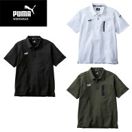 【送料無料】作業ウェア PUMA 半袖 アクティブポロ PW-3014N 【ご自宅配送限定】‥