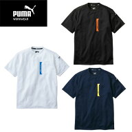 【全商品対象最大10％OFFクーポン！7/19 20:00〜7/26 01:59】【送料無料】作業ウェア PUMA 半袖 Tシャツ …