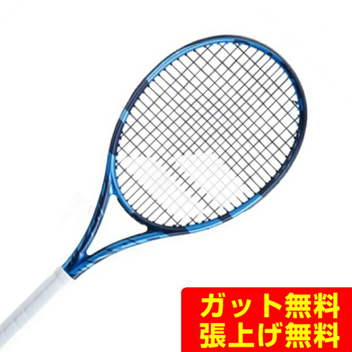楽天市場】バボラ Babolat 硬式テニスラケット PURE DRIVE TEAM ピュア 