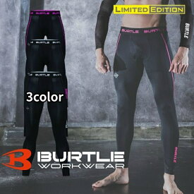 【送料無料】バートル エアーフィットパンツ 4073 ワークウェア レギンス ストレッチ UVカット 男女兼用 メンズ レディース 作業服 作業着 BURTLE 【ご自宅配送限定】‥