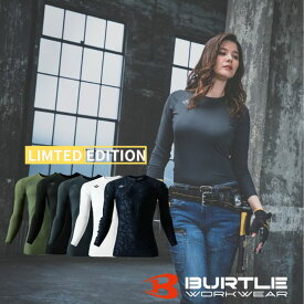 【全品最大10％OFF！6/22 20:00〜6/27 1:59】バートル ワークウェア メンズ レディース アイスフィッテッド 4097 BURTLE 【ご自宅配送限定】‥