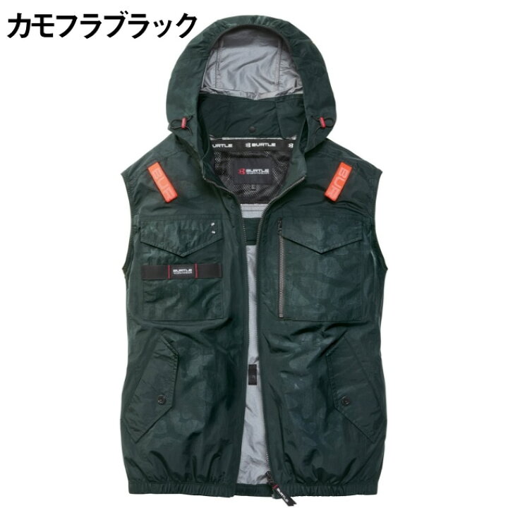 楽天市場】【送料無料】バートル エアクラフト タクティカルベスト 