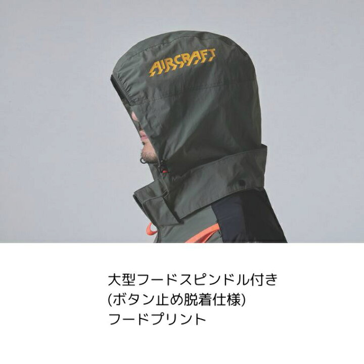 楽天市場】【送料無料】バートル エアクラフト タクティカルベスト 