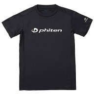【全品対象まとめ買いクーポン最大10％OFF！6/5 0:00〜23:59】ファイテン phiten バレーボールウェア 半…