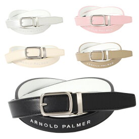 アーノルドパーマー arnold palmer ゴルフ ベルト レディース セレーションベルト 5AP4708