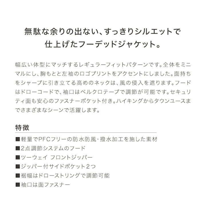 楽天市場】【5月23日(金)20:00〜5月27日(火)1:59限定商品1000円 