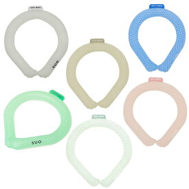 SUO ペット用 RING for dogs 28°ICE Sサイズ DOG SUOS 【返品不可】【ご自宅配送限定】‥
