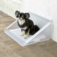 ペットトイレ 犬用 トイレ用飛散ガード プラスクリーンSサイズ 水洗い ペット用品 収納 コンパクト ボン…