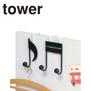 R yAhAnK[  hAtbN [ ȃXy[X ݂艺 R[g Jo  Xq | q 킢 ^[ tower 6158 d