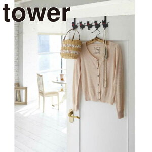 ySiΏۍő10OFFI11/20 20:00`11/27 1:59zhAnK[L 5A ^ lR Lbg cat 킢 hAtbN obO[ [ ^[ tower R 7935d