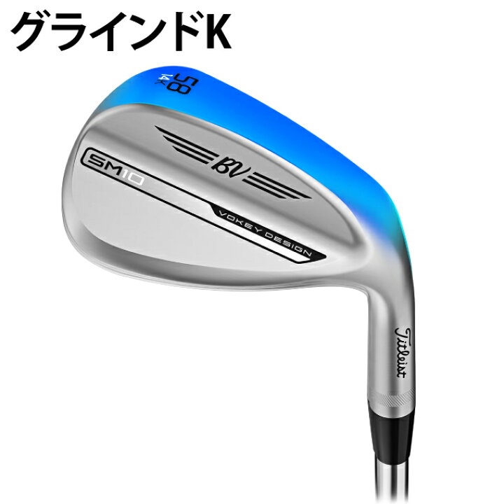 楽天市場】タイトリスト Titleist ウェッジ メンズ ボーケイ SM10 