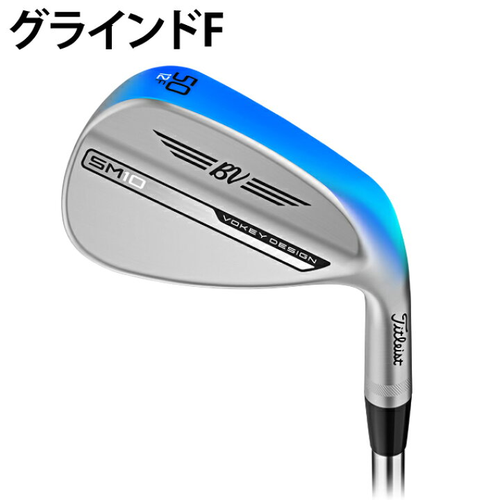 楽天市場】タイトリスト Titleist ウェッジ メンズ ボーケイ SM10 