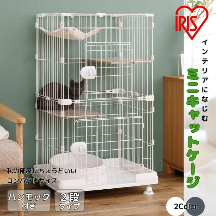 楽天市場】【全商品対象最大10％OFFクーポン！7/19 20:00〜7/26 01:59 
