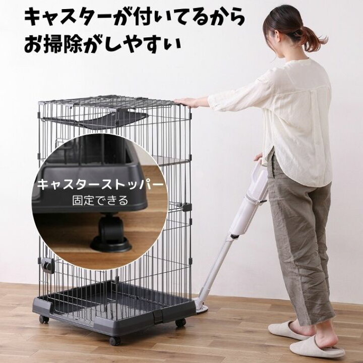 楽天市場】【特価】アイリスオーヤマ ミニキャットケージ ハンモック 