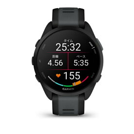 【全品対象最大10%OFF！2025年8月4日20:00〜8月11日1:59】 ガーミン ランニング 腕時計 GPS付 Forerunner 165 フォアランナー165 010-02863-80 GARMIN
