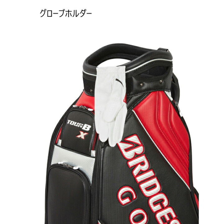 楽天市場】ブリヂストンゴルフ BRIDGESTONE GOLF キャディバッグ 