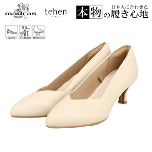 tehen �}�h���X V�J�b�g�x�[�V�b�N�p���v�X TN5501 �q�[�� 5cm �ӂ���X�|���W�C���\�[�� ���ɂ��� ���ꂢ�� �Z�����g���@ �A�C�{���[ ���w�� ���Ǝ� �r�W�l�X