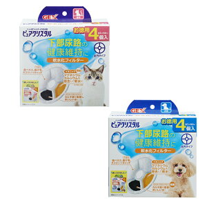 yLez GEX ybgpi sANX^ tB^[ S~ 4 LP-008 yԕiszyzzd