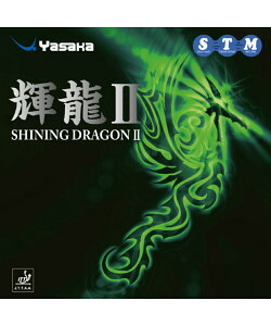 ���T�J Yasaka �싅���o�[ �P��2 Shining Dragon2 B-54