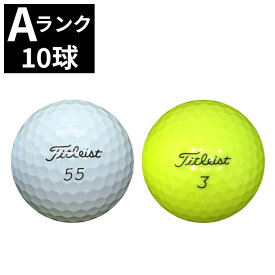 【中古】 タイトリスト Titleist ゴルフボール プロV1 PRO V1 2023年モデル Aランク ロストボール 01-12-04-A-10 ‥