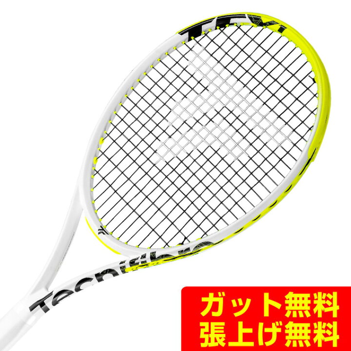 楽天市場】テクニファイバー TECNIFIBRE 硬式テニスラケット TF-X1 v2 