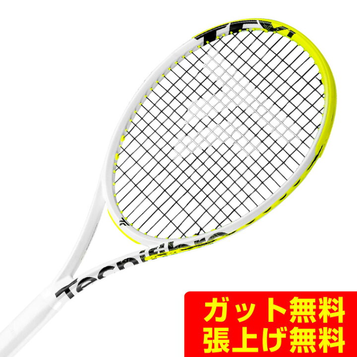 売切り終了 テクニファイバー(Tecnifibre) 2021 TF-X1 285 (285g) 海外正規品 硬式テニスラケット 14TFX285-ホワイト(21y11m)NC 【SALE】Tecnifibre テクニファイバー TF-X1 V2 285　14TFX2854　285g　テクニカル　パワーラケット テニス  2024 硬式　ラケット/G1