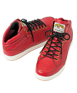 �Z�[�t�e�B�V���[�Y �~�h���J�b�g AZ-51633