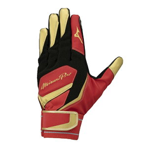 �~�Y�m �싅 �o�b�e�B���O�O���[�u ����p �~�Y�m�v�� �E�H�[�~���O�O���u 1EJET04062 MIZUNO