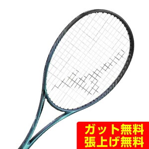 ~Ym \tgejXPbg Oq fB[tH[X V10 63JTN44320 MIZUNO