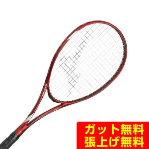 ~Ym \tgejXPbg Oq ANXs[h V-05 ACROSPEED V-05 63JTN3A562 MIZUNO