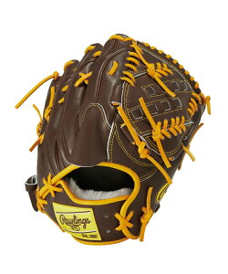 p HOH PRO EXCEL Wizard #02 COLORS p GR4FHW2CA15MG [p]