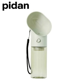 【5月23日(木)20:00〜5月27日(月)1:59限定商品500円クーポン発行中】ピダン Pidan 水飲み ペット用給水機 携帯用 PD2441G2 ‥