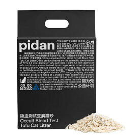 【全品対象最大10％OFFクーポン！7/13 10:00〜7/15 23:59】ピダン Pidan ペット用品 猫砂 おからミックス猫砂 潜血チェック顆粒入り 2.4kg PD1607M1X1【ご自宅配送限定】‥